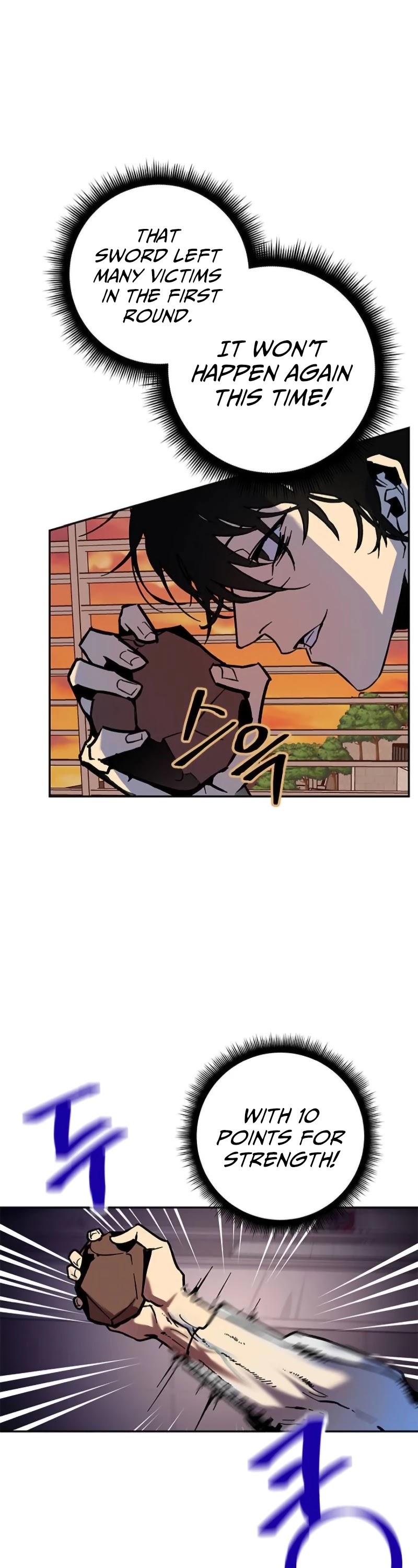 Return to Player Chapter 5 page 36 - Chapter 5: Hidden Boss