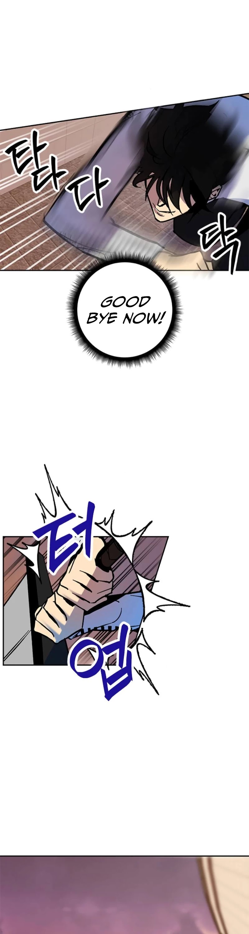 Return to Player Chapter 5 page 40 - Chapter 5: Hidden Boss