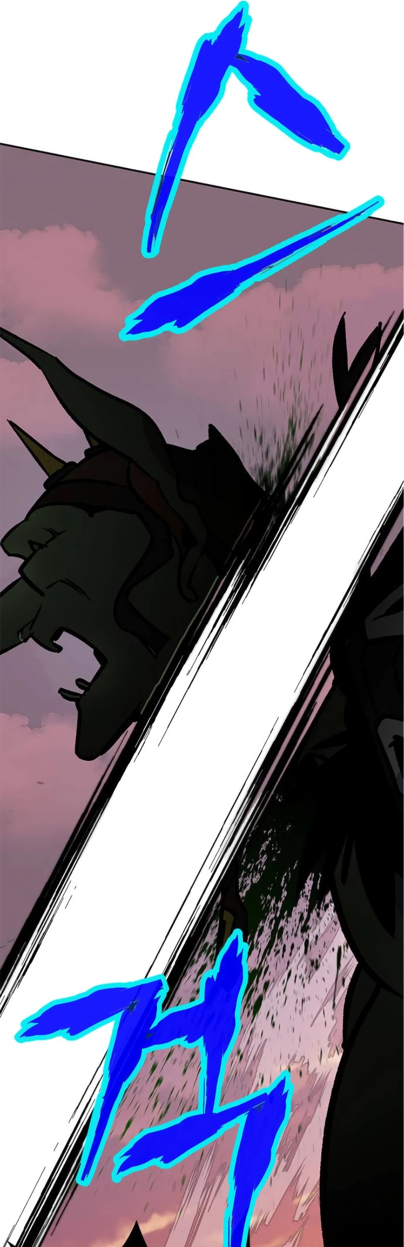 Return to Player Chapter 5 page 42 - Chapter 5: Hidden Boss