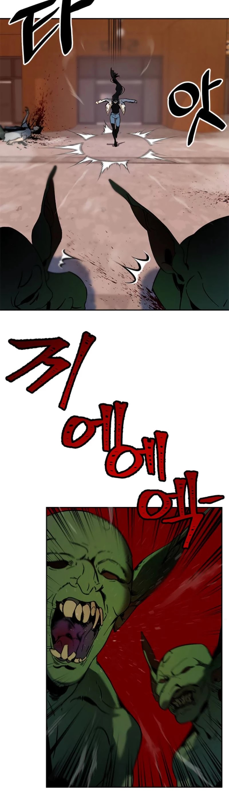 Return to Player Chapter 5 page 5 - Chapter 5: Hidden Boss