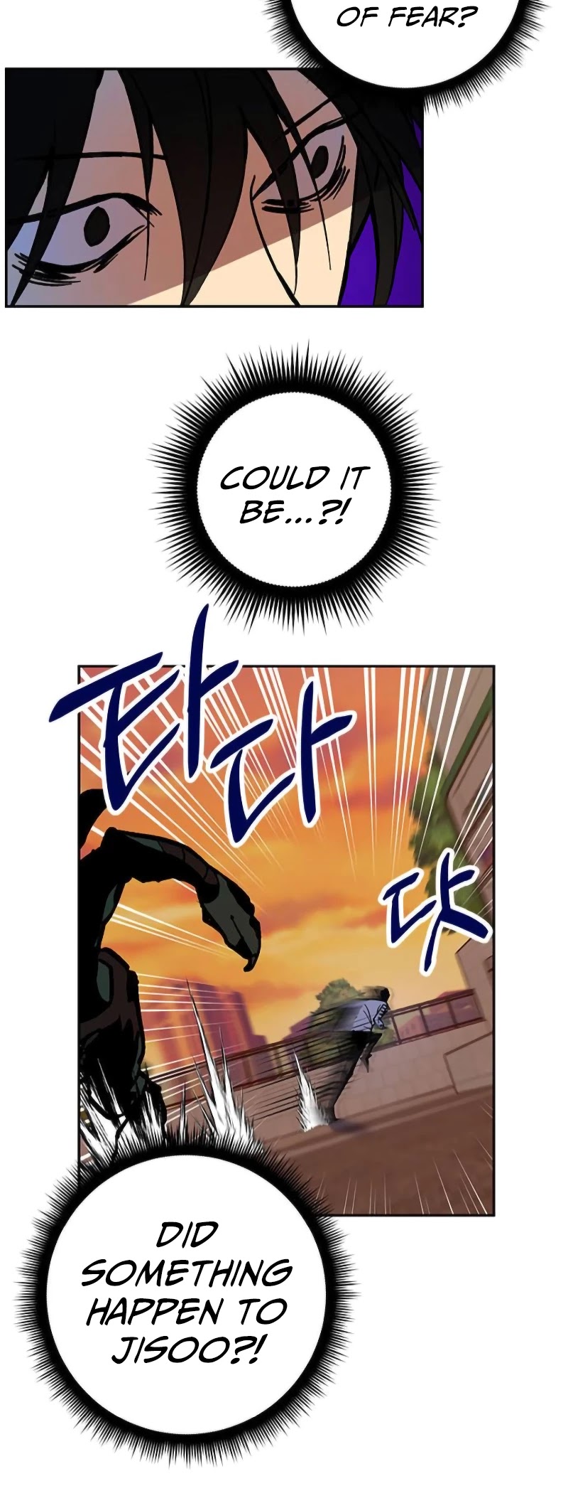 Return to Player Chapter 5 page 51 - Chapter 5: Hidden Boss