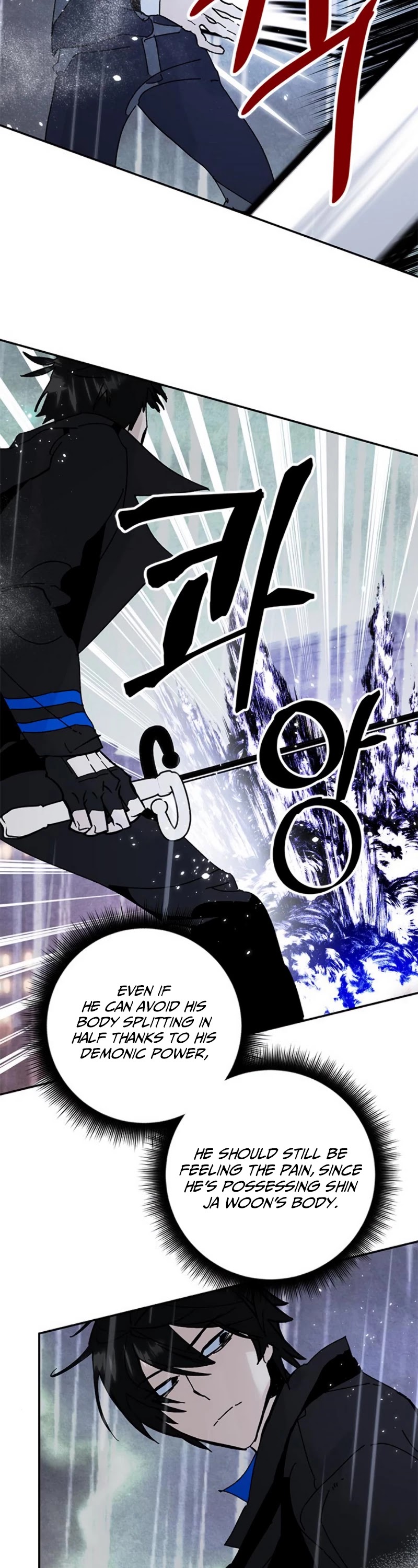 Return to Player Chapter 50 page 12 - Chapter 50: Mask of Lament (2)