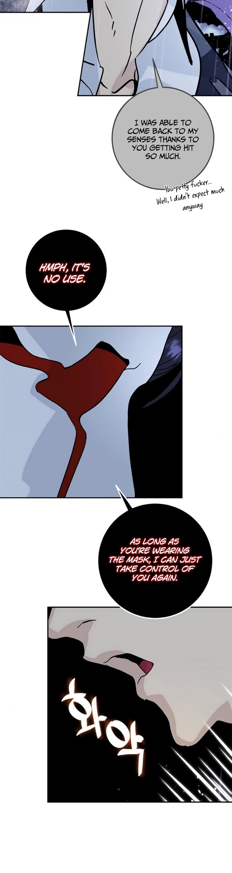 Return to Player Chapter 50 page 16 - Chapter 50: Mask of Lament (2)
