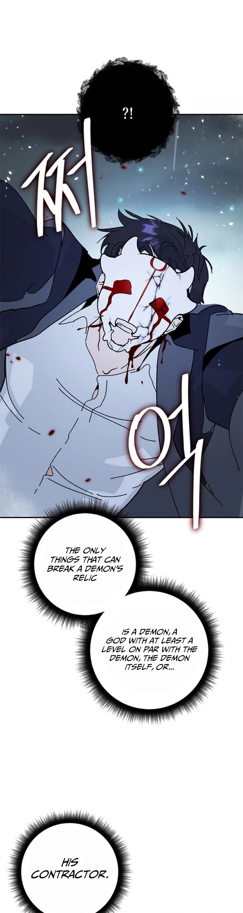 Return to Player Chapter 50 page 20 - Chapter 50: Mask of Lament (2)
