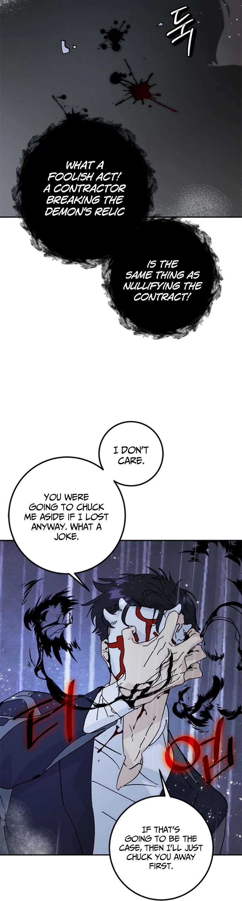 Return to Player Chapter 50 page 22 - Chapter 50: Mask of Lament (2)