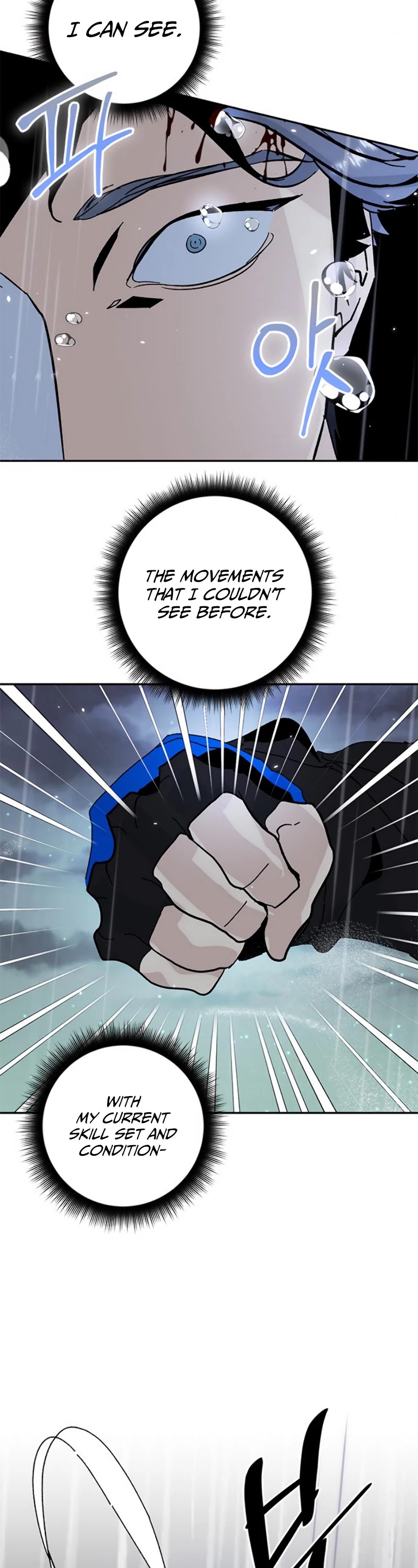 Return to Player Chapter 50 page 28 - Chapter 50: Mask of Lament (2)