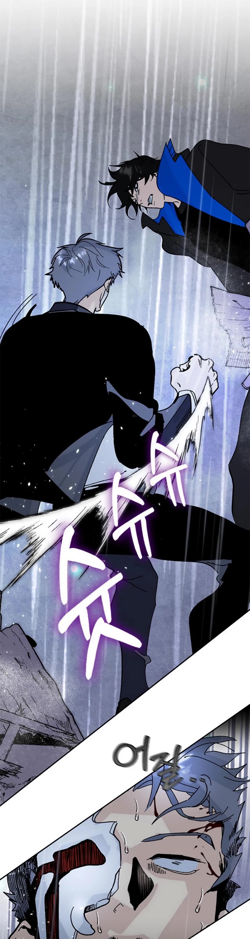 Return to Player Chapter 50 page 31 - Chapter 50: Mask of Lament (2)