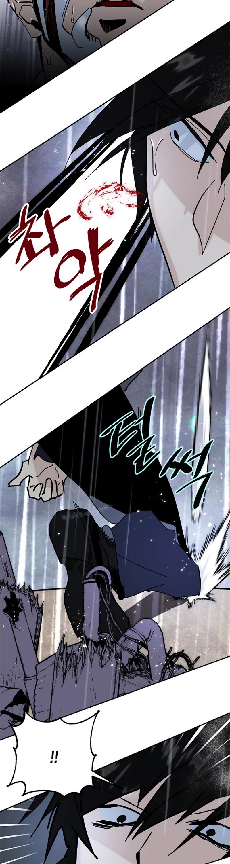 Return to Player Chapter 50 page 32 - Chapter 50: Mask of Lament (2)