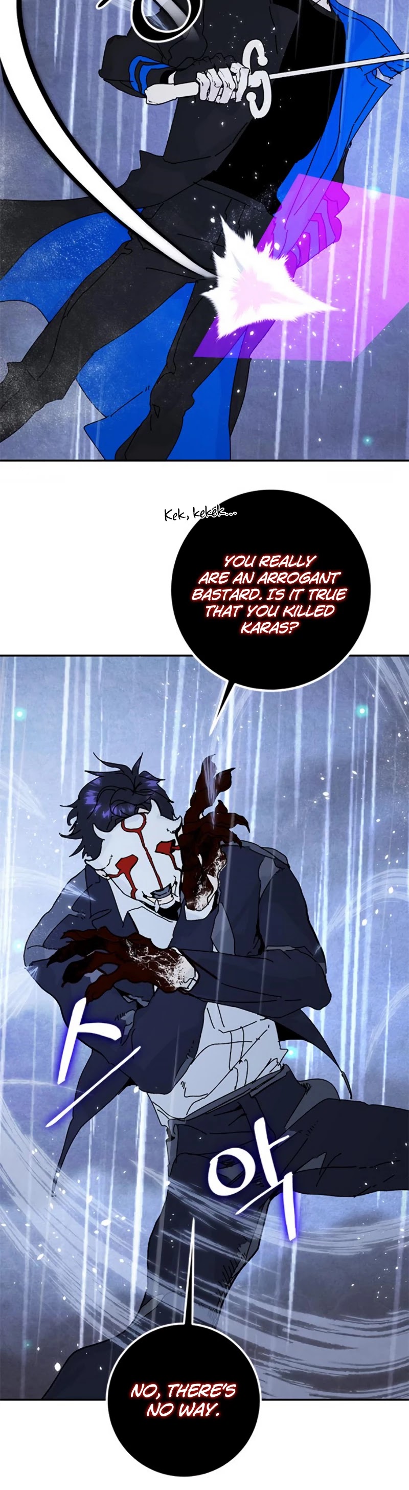 Return to Player Chapter 50 page 5 - Chapter 50: Mask of Lament (2)