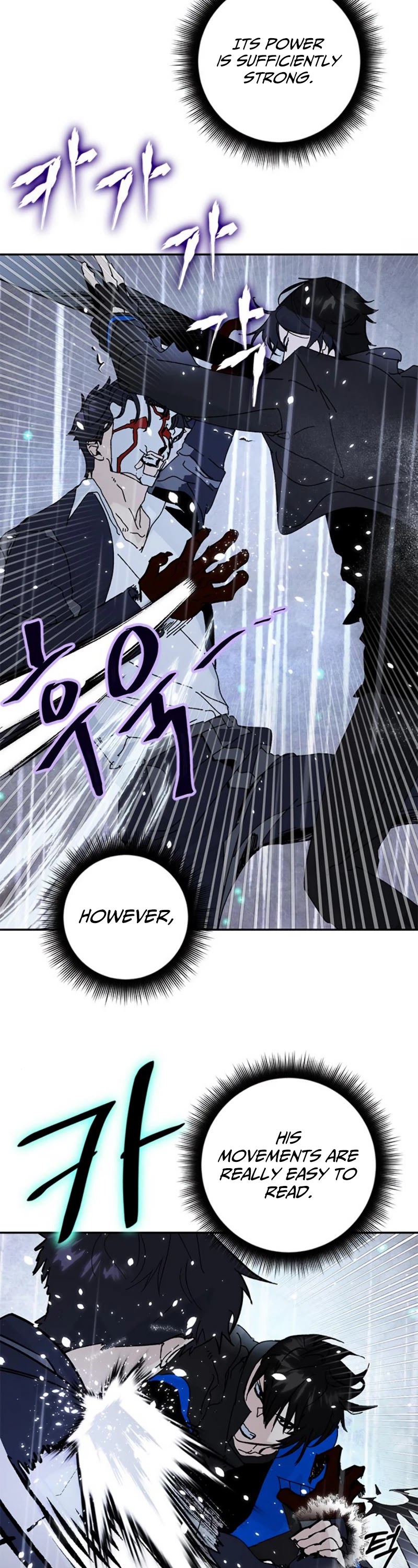 Return to Player Chapter 50 page 7 - Chapter 50: Mask of Lament (2)