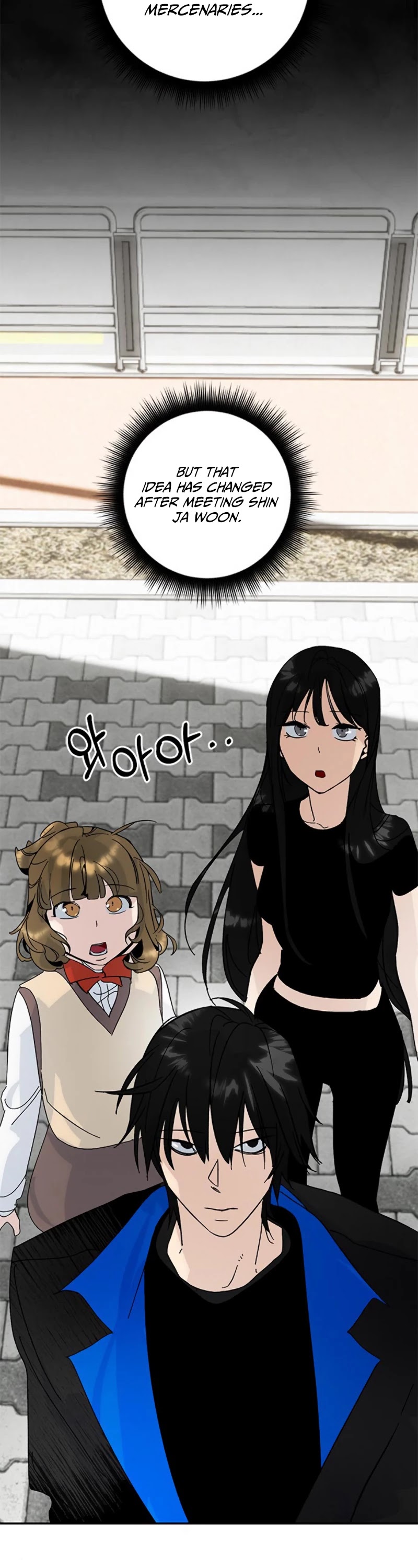 Return to Player Chapter 51 page 16 - Chapter 51: Last Chapter of Season 1. Deicide