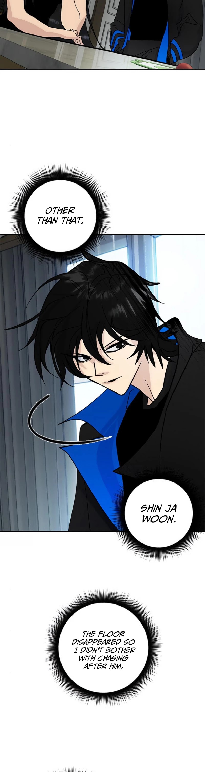 Return to Player Chapter 51 page 24 - Chapter 51: Last Chapter of Season 1. Deicide