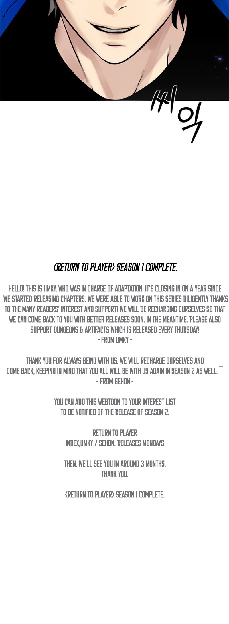 Return to Player Chapter 51 page 46 - Chapter 51: Last Chapter of Season 1. Deicide