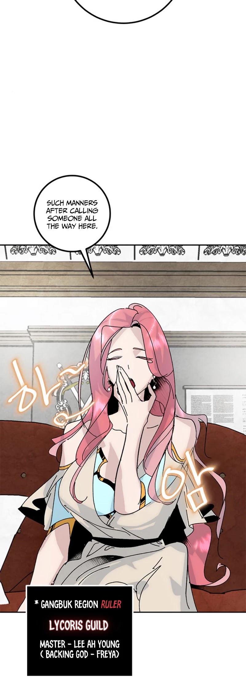 Return to Player Chapter 51 page 5 - Chapter 51: Last Chapter of Season 1. Deicide