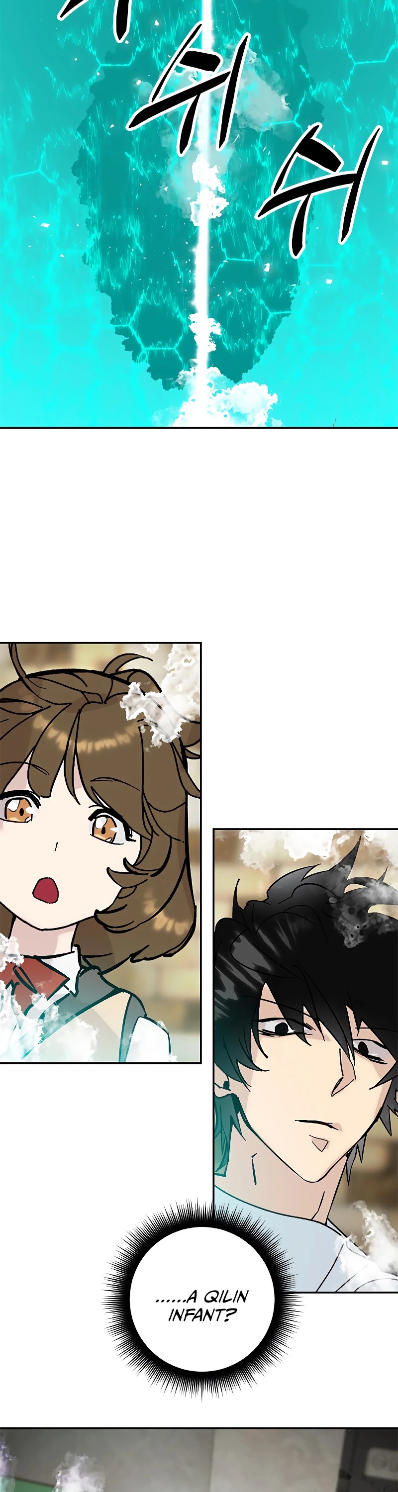 Return to Player Chapter 52 page 19 - Chapter 52: Qilin Infant