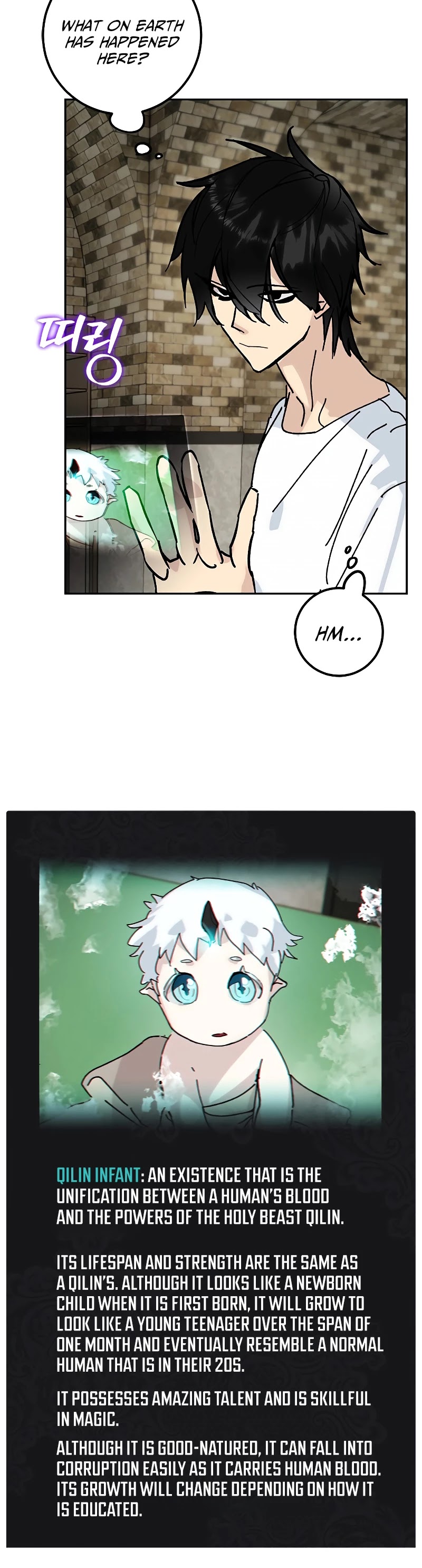 Return to Player Chapter 52 page 21 - Chapter 52: Qilin Infant