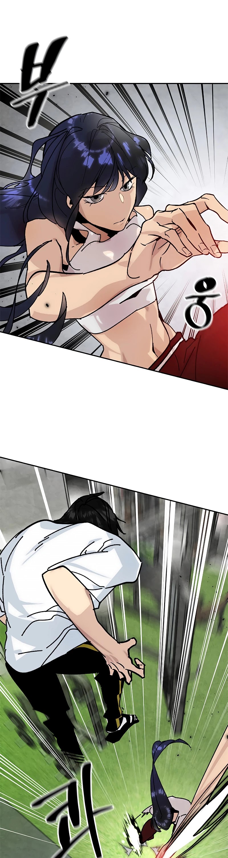 Return to Player Chapter 52 page 4 - Chapter 52: Qilin Infant