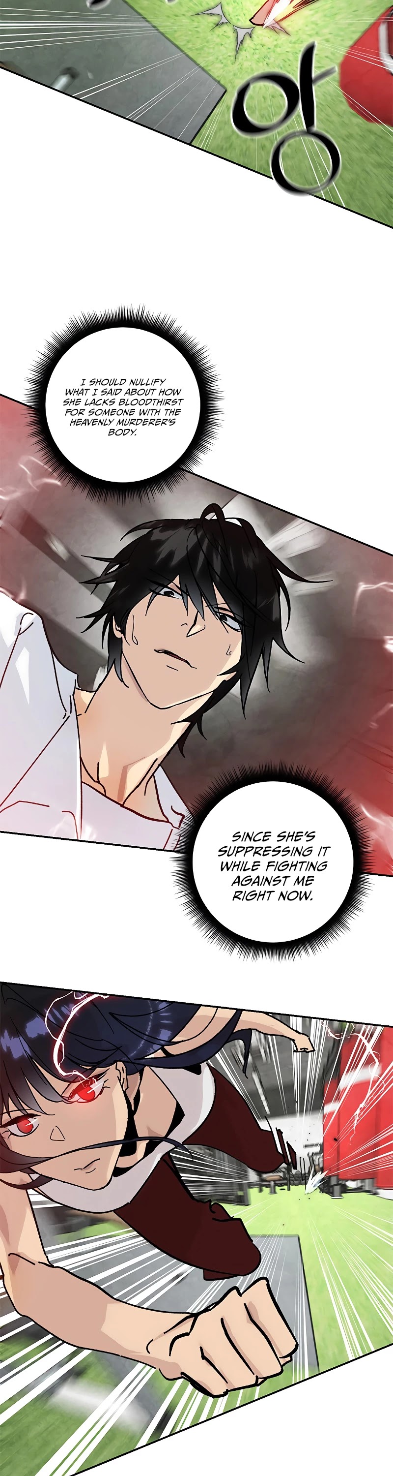 Return to Player Chapter 52 page 5 - Chapter 52: Qilin Infant