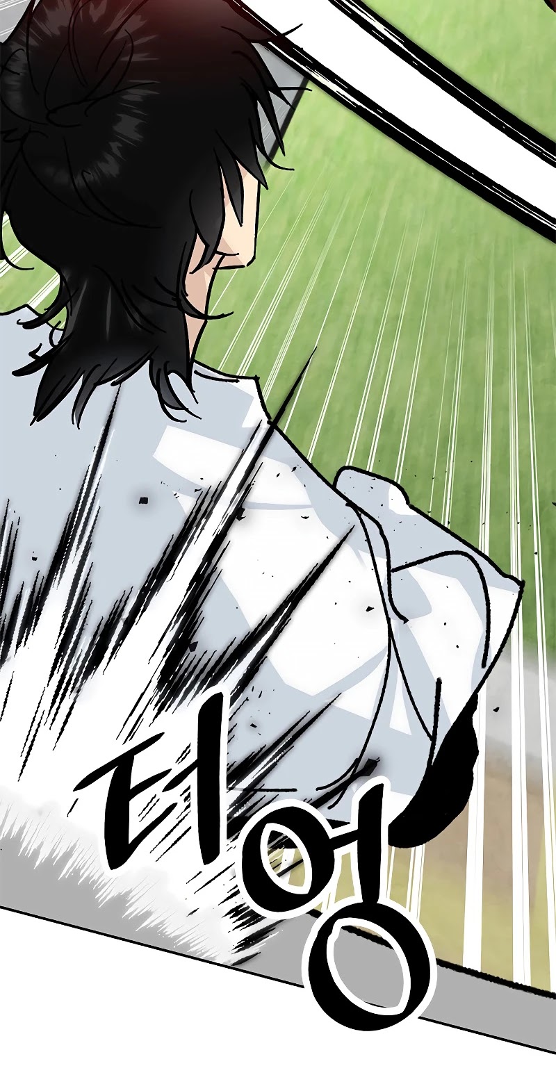 Return to Player Chapter 52 page 7 - Chapter 52: Qilin Infant