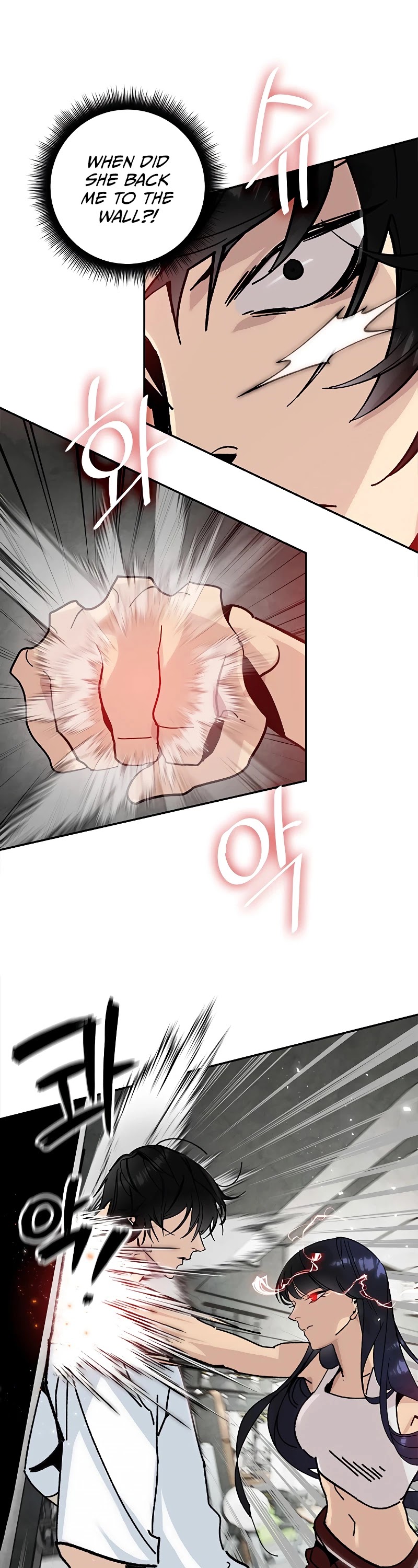Return to Player Chapter 52 page 8 - Chapter 52: Qilin Infant