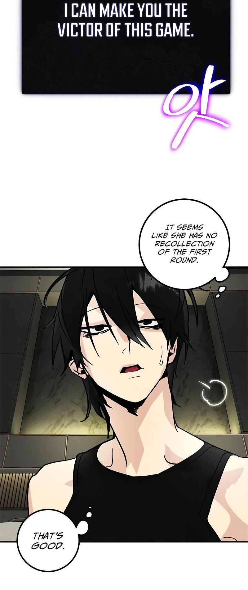 Return to Player Chapter 53 page 16 - Chapter 53: Battle of Dungeon Occupation (1)