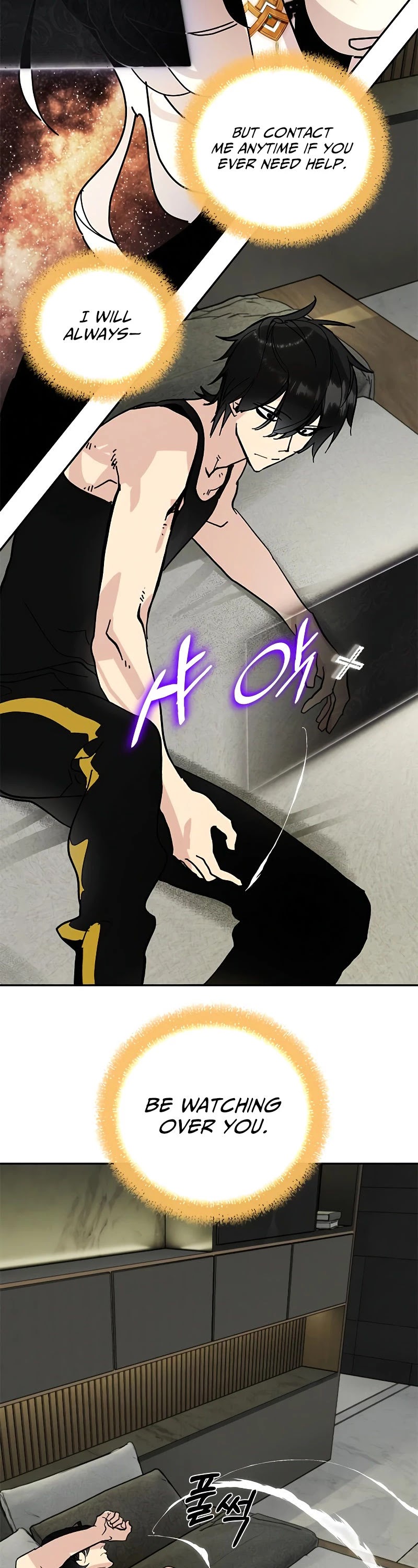 Return to Player Chapter 53 page 18 - Chapter 53: Battle of Dungeon Occupation (1)