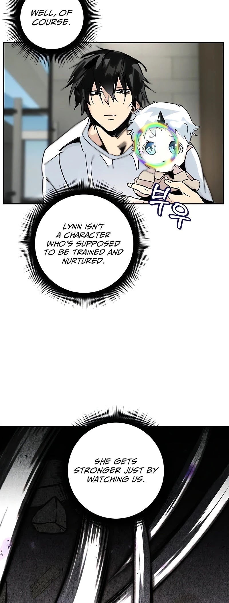 Return to Player Chapter 54 page 14 - Chapter 54: Battle of Dungeon Occupation (2)