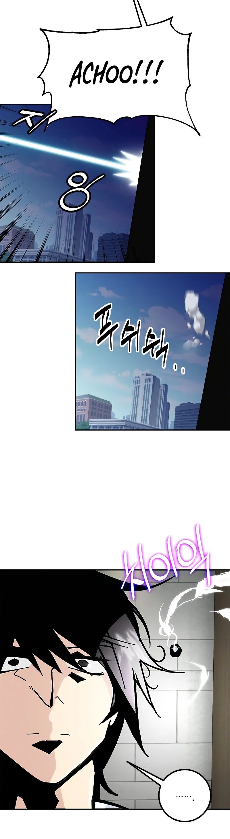 Return to Player Chapter 54 page 19 - Chapter 54: Battle of Dungeon Occupation (2)
