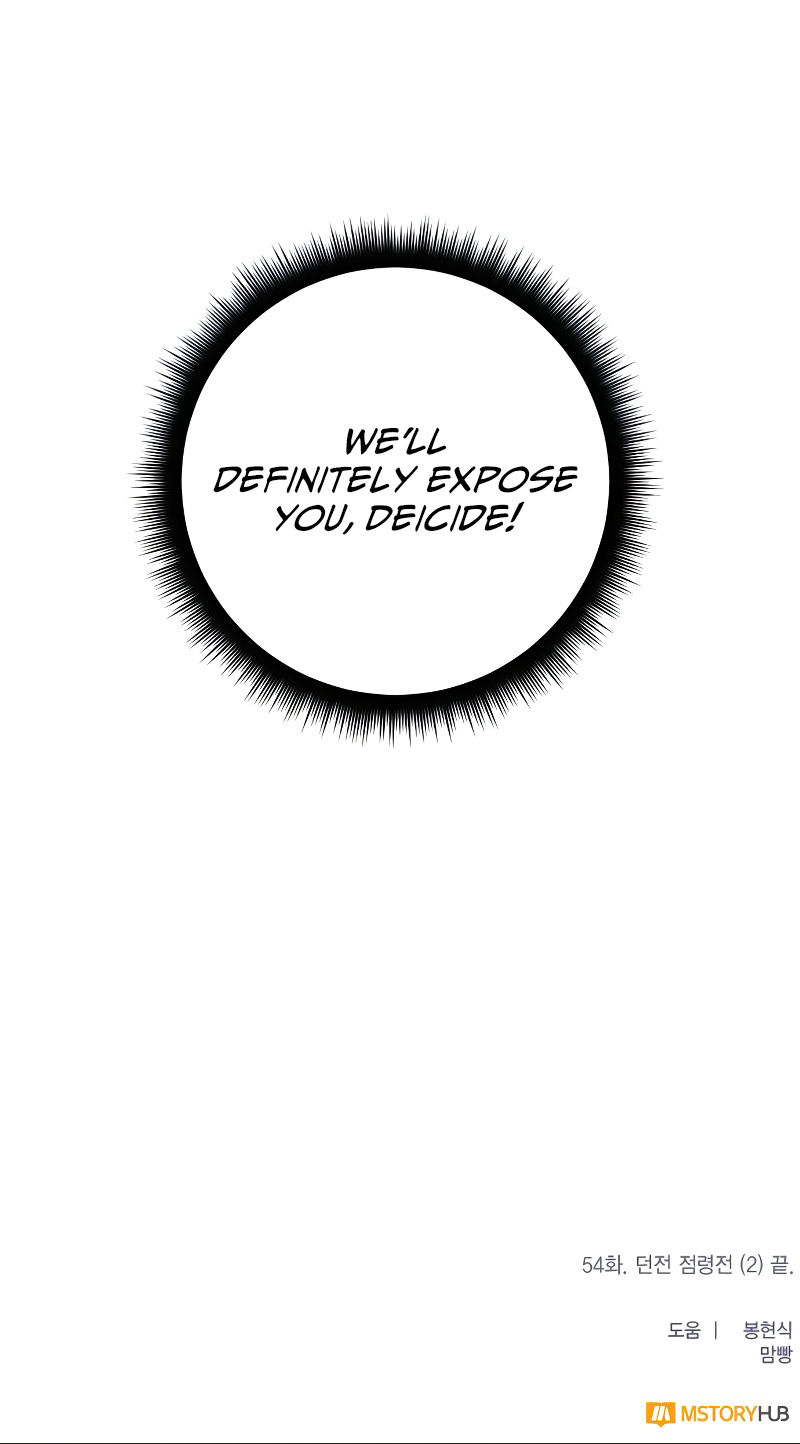 Return to Player Chapter 54 page 47 - Chapter 54: Battle of Dungeon Occupation (2)