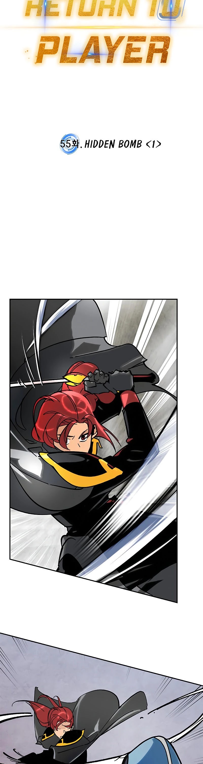 Return to Player Chapter 55 page 13 - Chapter 55: Hidden Bomb (1)