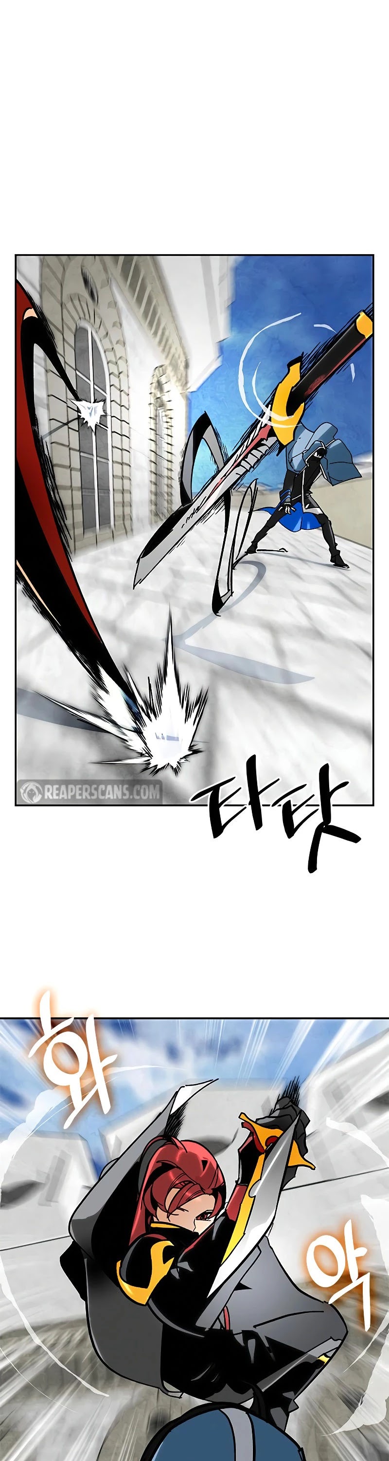 Return to Player Chapter 55 page 22 - Chapter 55: Hidden Bomb (1)