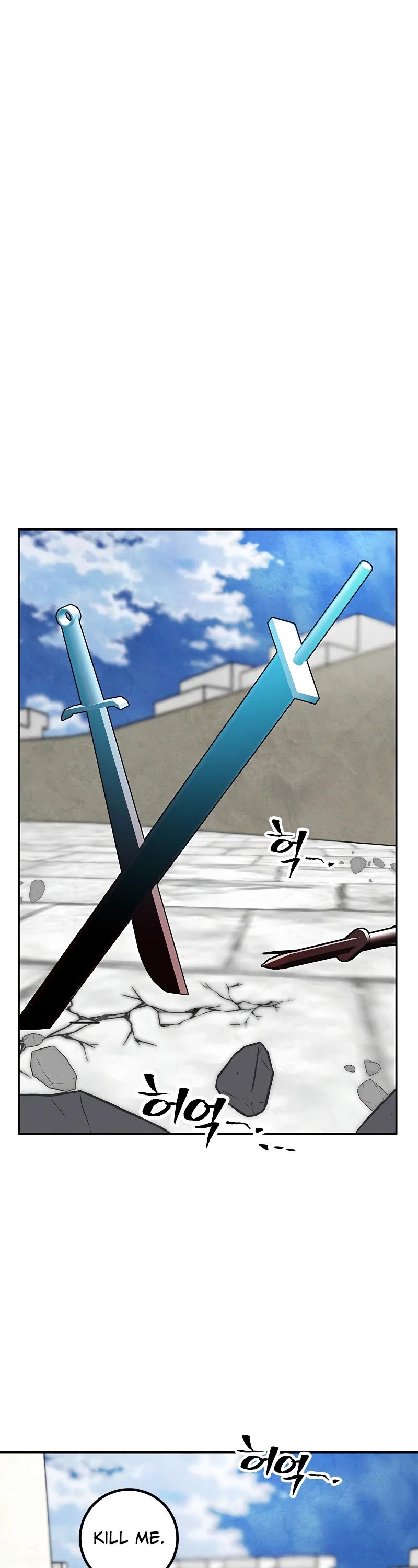 Return to Player Chapter 55 page 24 - Chapter 55: Hidden Bomb (1)