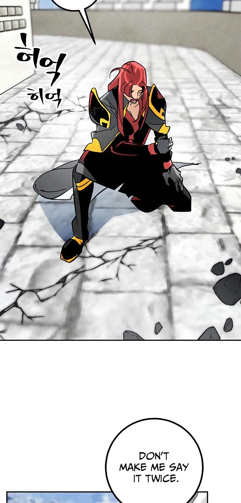 Return to Player Chapter 55 page 25 - Chapter 55: Hidden Bomb (1)