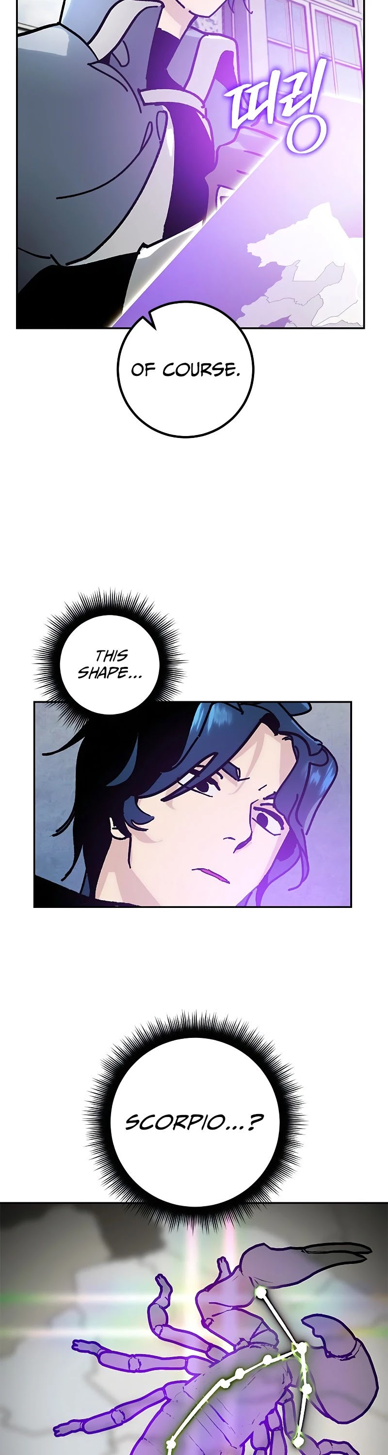 Return to Player Chapter 55 page 38 - Chapter 55: Hidden Bomb (1)