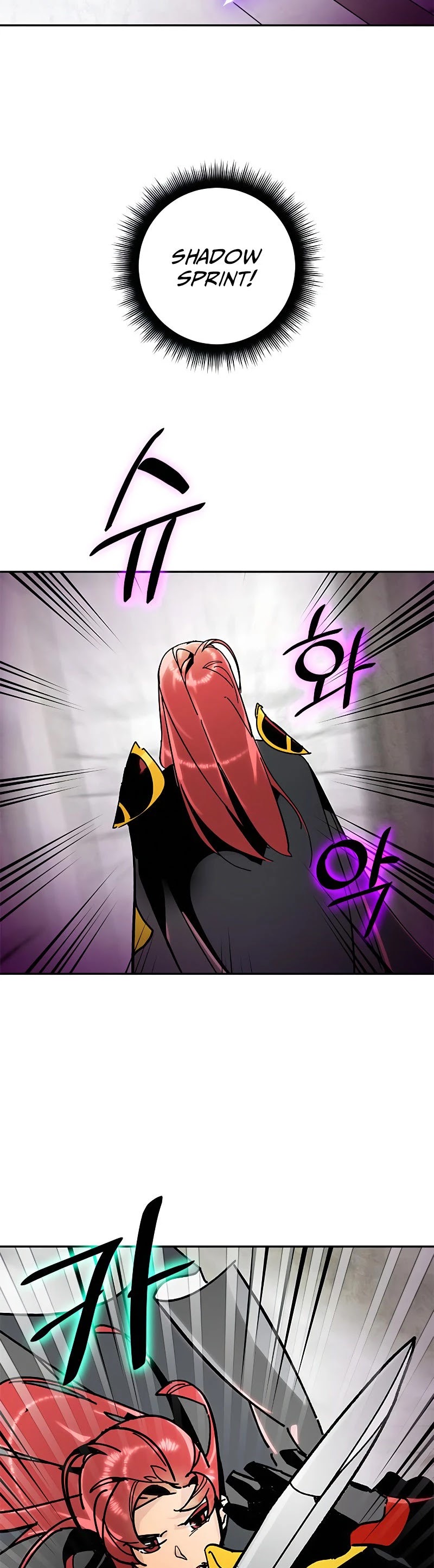 Return to Player Chapter 55 page 9 - Chapter 55: Hidden Bomb (1)