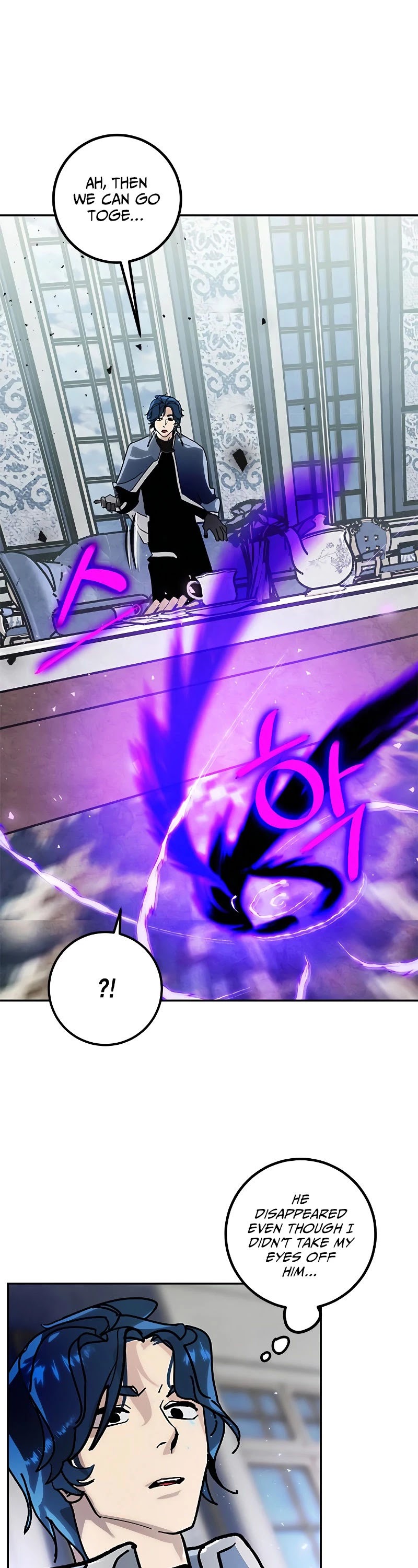 Return to Player Chapter 56 page 19 - Chapter 56: Hidden bomb (2)