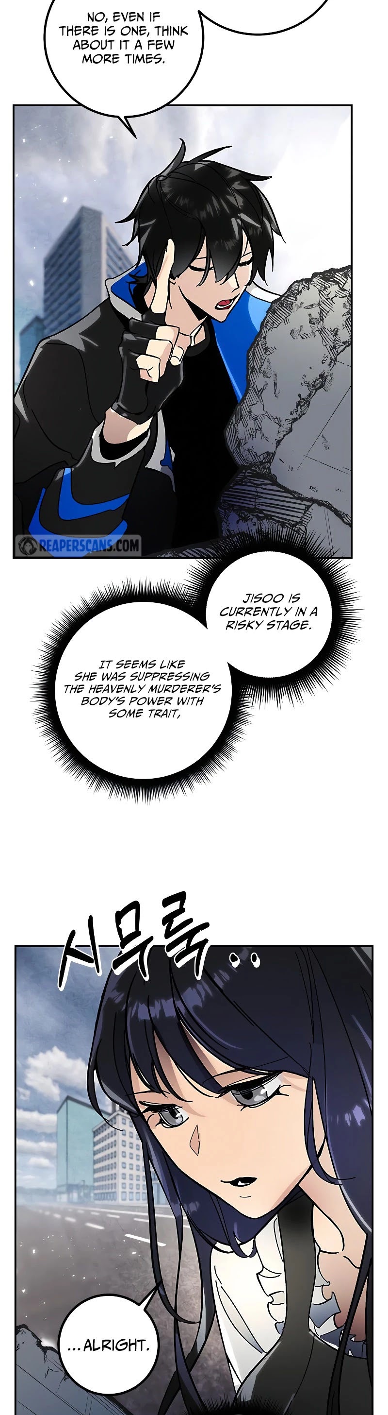 Return to Player Chapter 56 page 45 - Chapter 56: Hidden bomb (2)