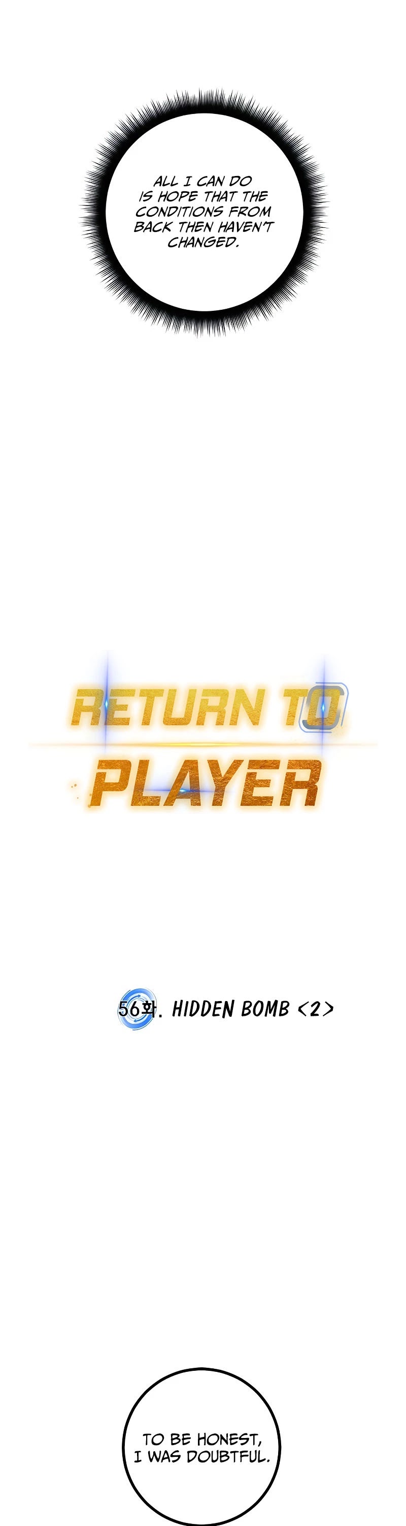 Return to Player Chapter 56 page 9 - Chapter 56: Hidden bomb (2)