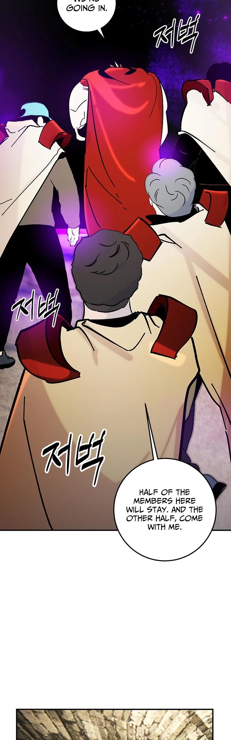 Return to Player Chapter 57 page 15 - Chapter 57: Hero’s Heart (1)