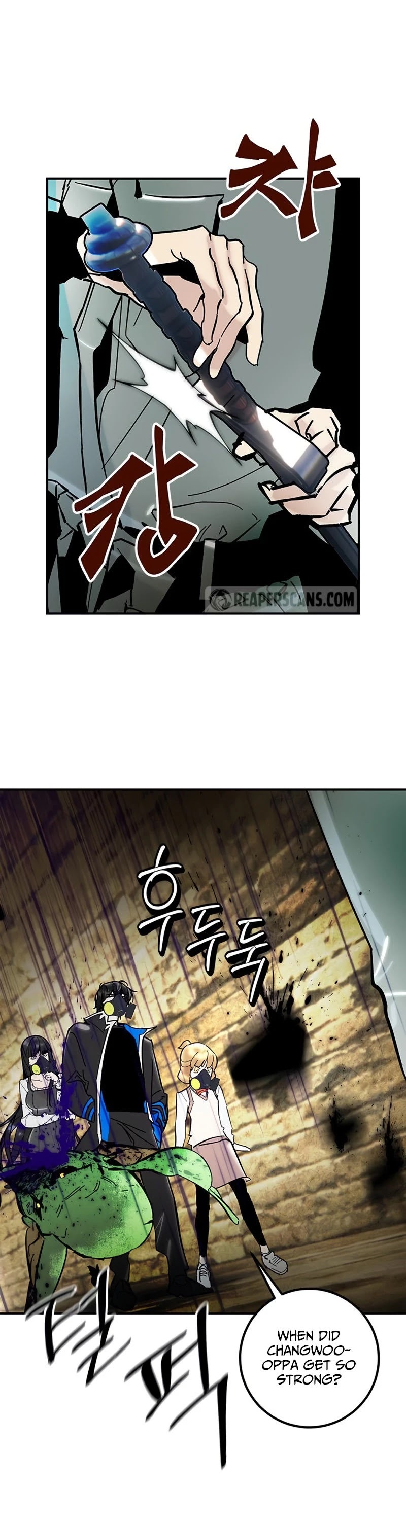 Return to Player Chapter 57 page 20 - Chapter 57: Hero’s Heart (1)