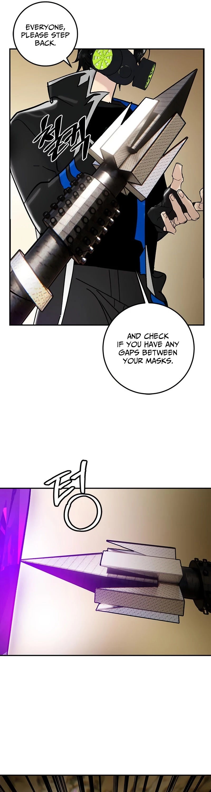 Return to Player Chapter 57 page 25 - Chapter 57: Hero’s Heart (1)