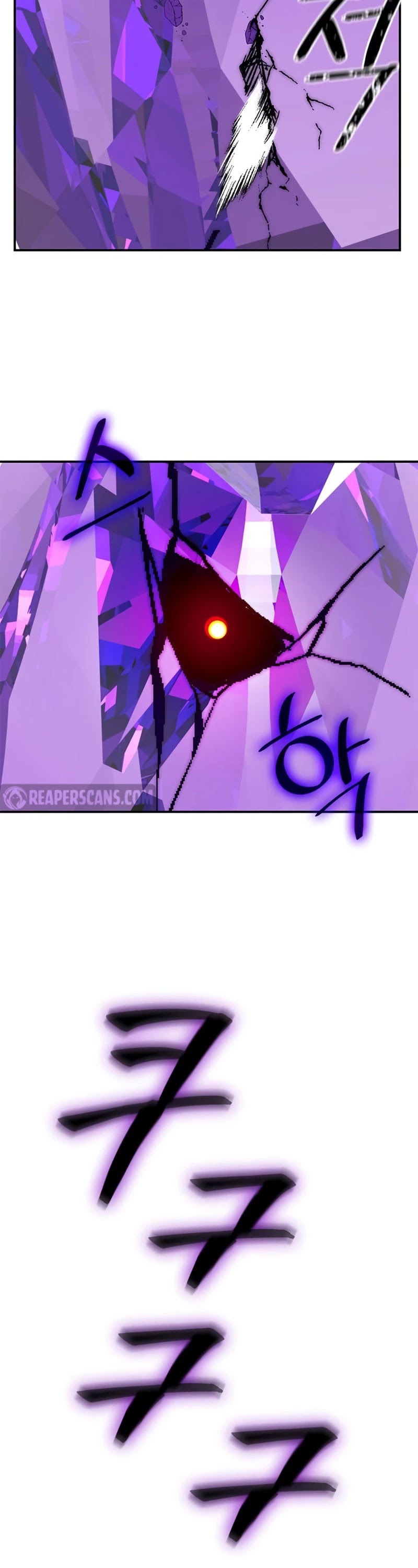 Return to Player Chapter 57 page 28 - Chapter 57: Hero’s Heart (1)