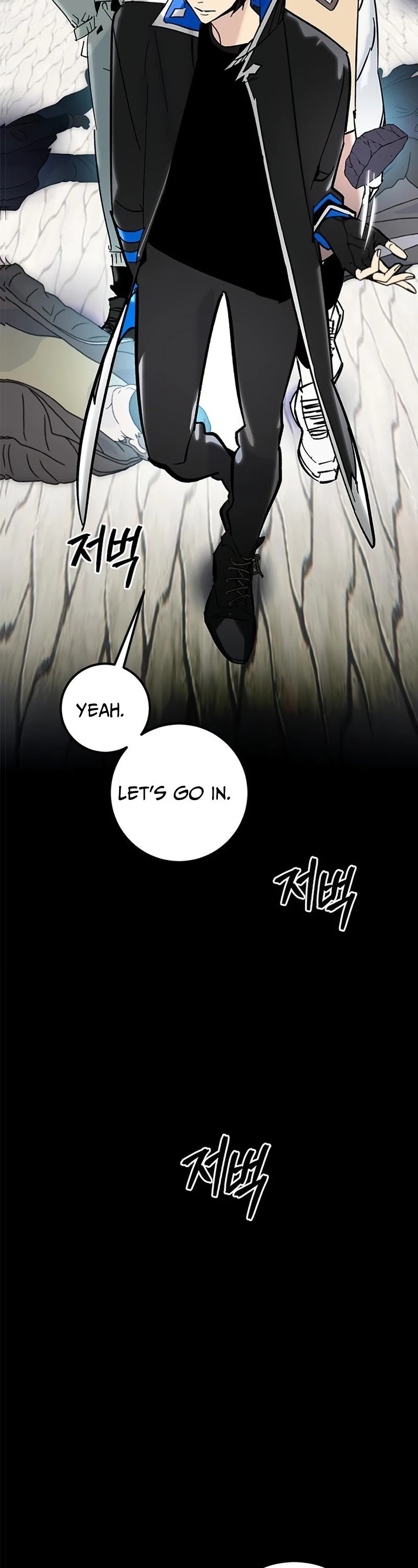 Return to Player Chapter 57 page 3 - Chapter 57: Hero’s Heart (1)
