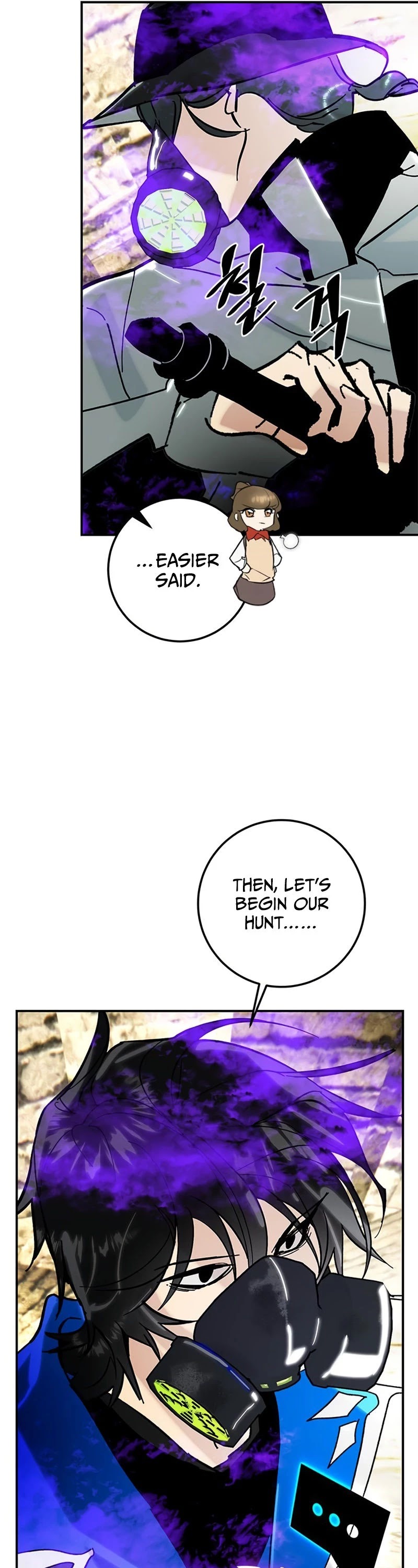 Return to Player Chapter 57 page 33 - Chapter 57: Hero’s Heart (1)