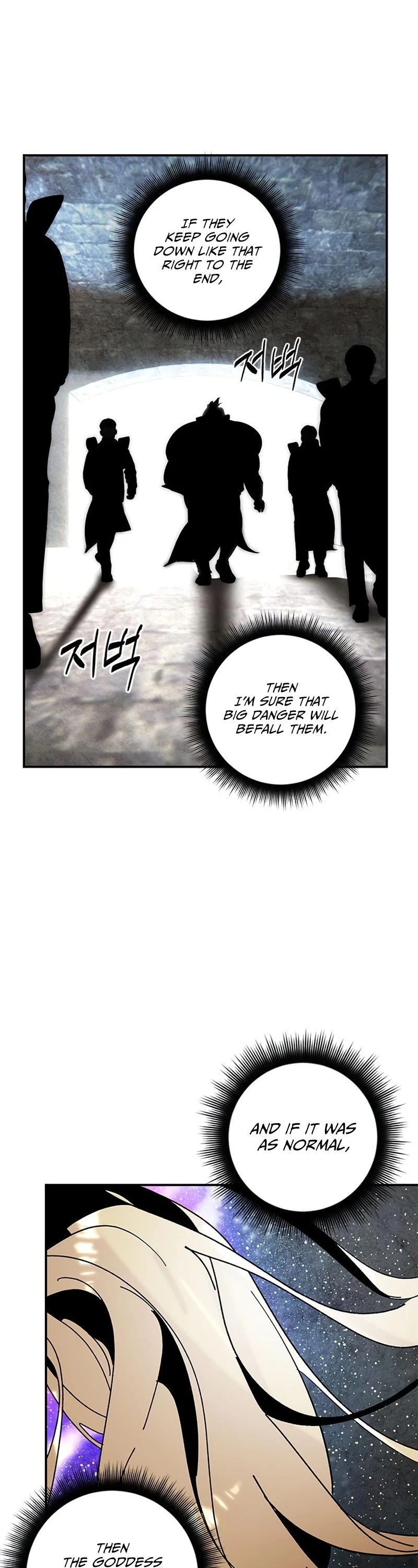 Return to Player Chapter 57 page 39 - Chapter 57: Hero’s Heart (1)