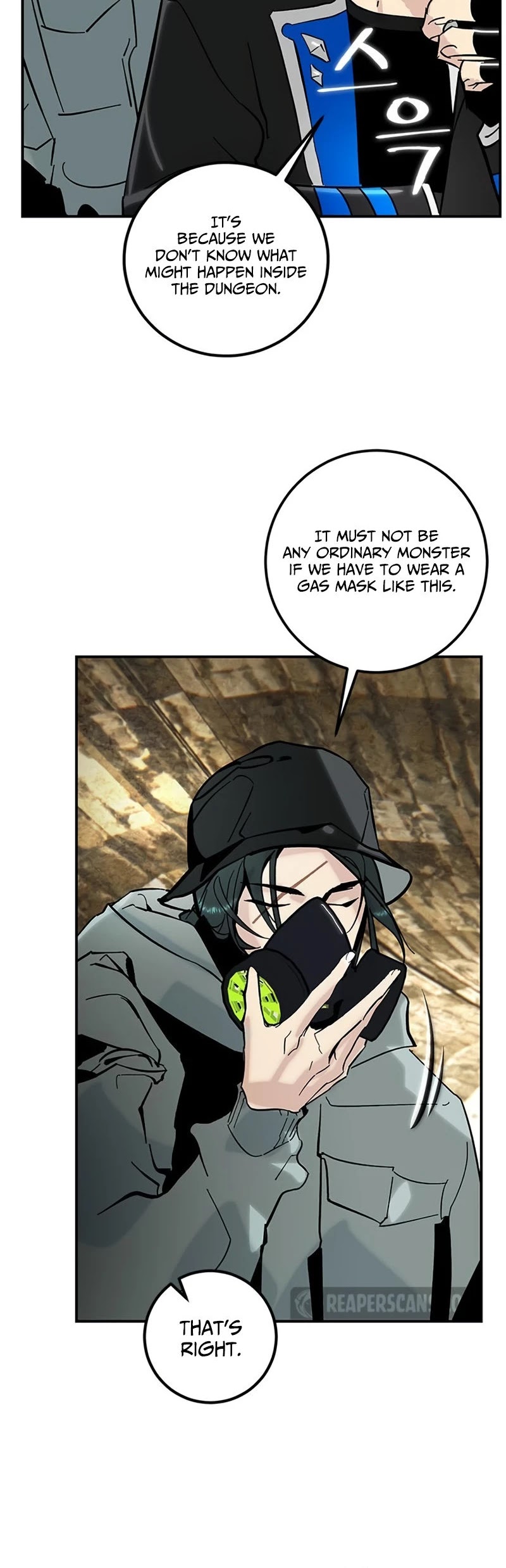 Return to Player Chapter 57 page 5 - Chapter 57: Hero’s Heart (1)