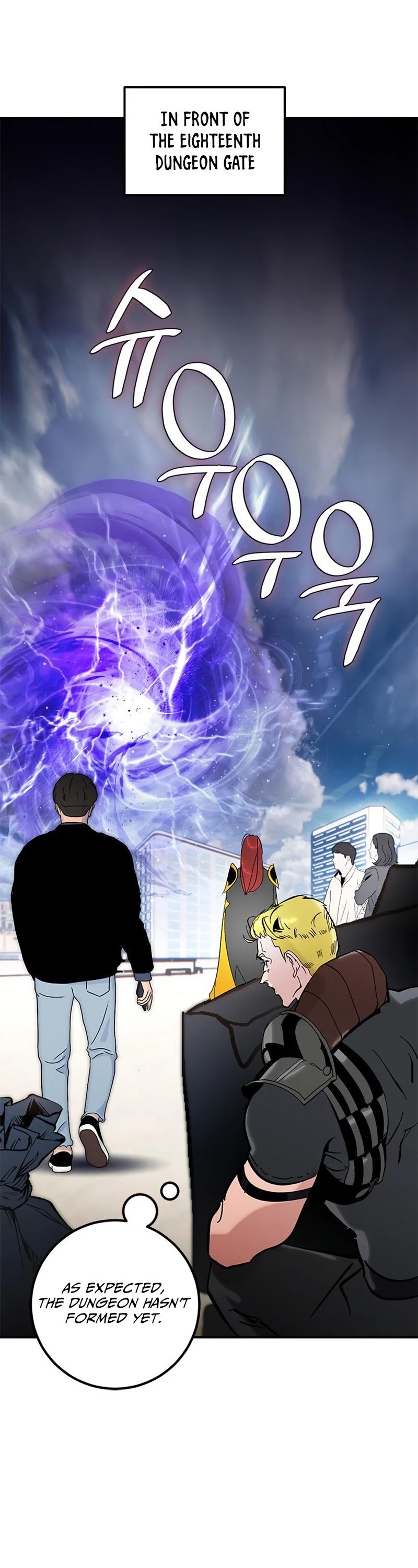 Return to Player Chapter 57 page 7 - Chapter 57: Hero’s Heart (1)