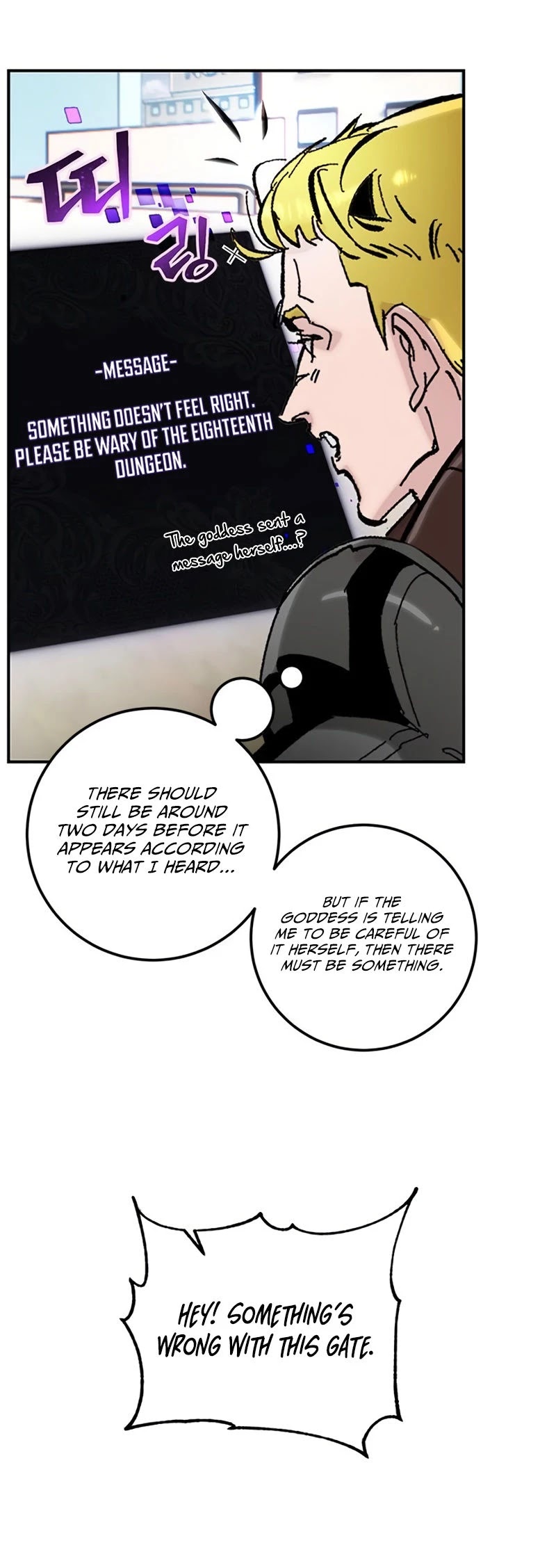 Return to Player Chapter 57 page 8 - Chapter 57: Hero’s Heart (1)