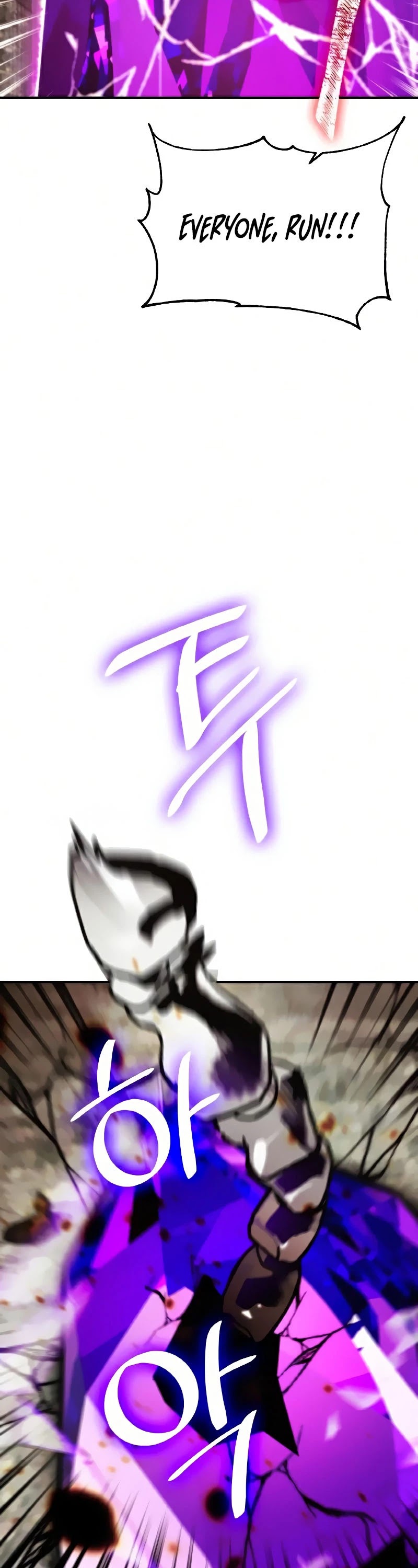 Return to Player Chapter 58 page 17 - Chapter 58: Hero’s Heart (2)