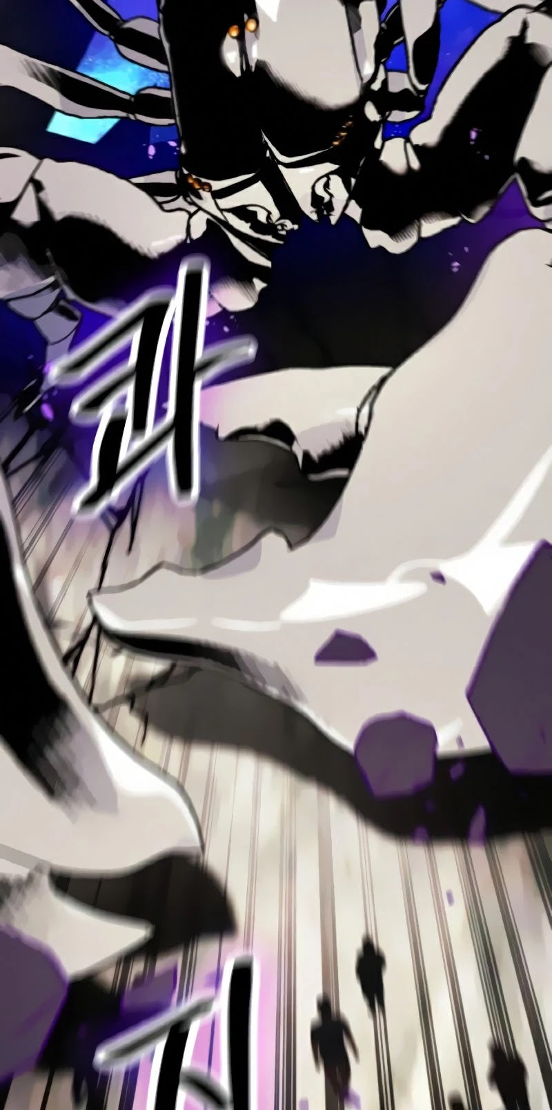 Return to Player Chapter 58 page 19 - Chapter 58: Hero’s Heart (2)